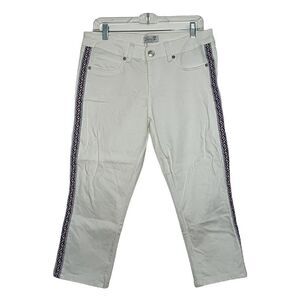 Seven7 White Embellished Leg Capri Jean - 8